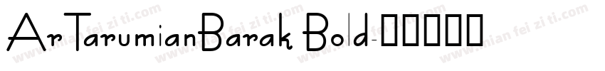 ArTarumianBarak Bold字体转换